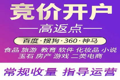 百度信息流广告推广：从零到一的营销策略